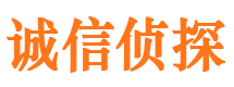 潍坊市侦探公司